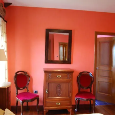 فندق Casa Pardo Rural House